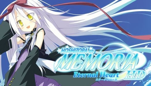 Hoshizora no Memoria -Eternal Heart- HD 18+ Edition adult sex game