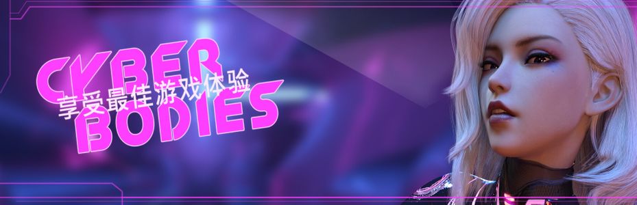 Cyber Bodies adult sex game