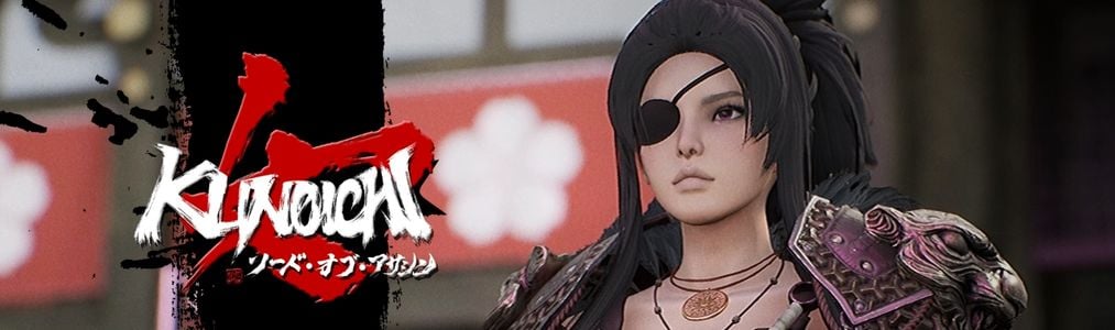 Kunoichi "Sword of the Assassin" adult sex game