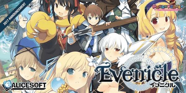 Evenicle adult sex game