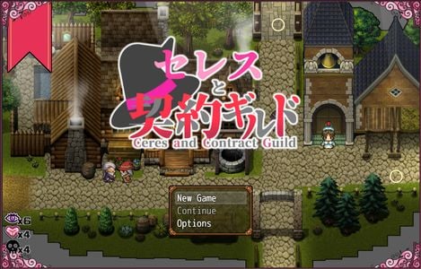 Ceres and the Contract Guild секс игры для взрослых