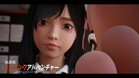 After School Shrinking Adventure adult sex game