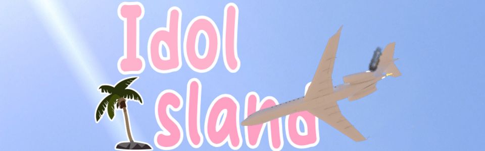 idol-island-0-03-lewd-ninja