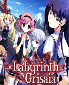 The Labyrinth of Grisaia adult sex game