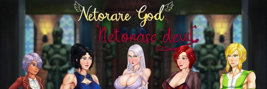 Netorare God; Netorase Devil adult sex game