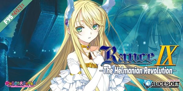 Rance IX - The Helmanian Revolution adult sex game