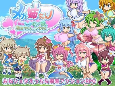Mega Sis – One Shotamon Girl Exploration Action RPG adult sex game