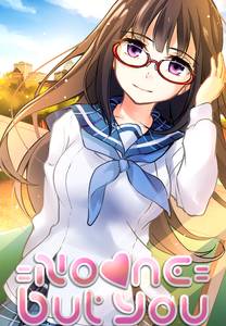 No One But You adult sex game