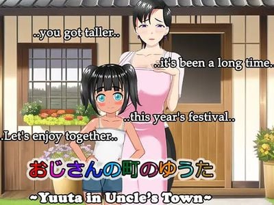 Yuuta in Uncle's town adult sex game
