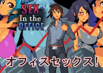 Sex in the Office adult sex game
