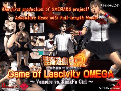 Omega Group Sex - Download Game of Lascivity OMEGA (The First Volume) -Vampire vs. KungFu  Girl- - Version Final - Lewd.ninja