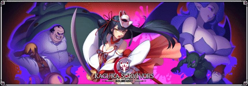 Kagura Survivors: Endless Night adult sex game
