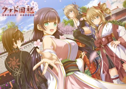 Kunado Chronicles