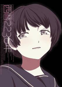 2236 A.D. adult sex game