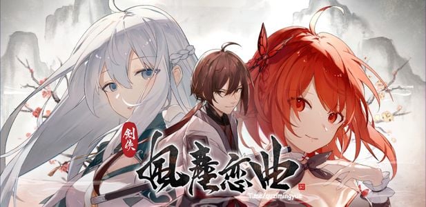Blades of Jianghu: Ballad of Wind and Dust