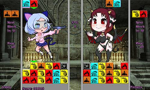 Battle of Otherworldly Beauties! adult sex game