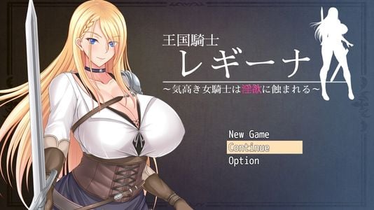 Kingdom knight Regina: Noble female knight is eroded by lust adult sex game