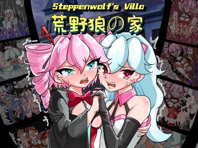 Steppenwolf s Villa adult sex game