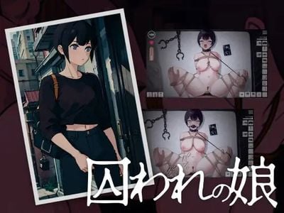 Torawarenoko - Captive Daughter jogos pornôs adultos