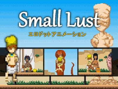 Small Lust adult sex game