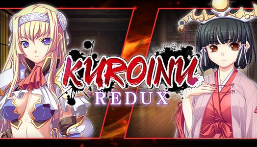 Kuroinu Redux adult sex game
