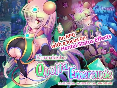 Kurenkisho Quolta Emeraude EG adult sex game