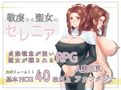 Pious Saint Selenia adult sex game