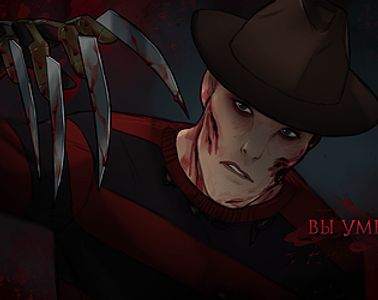 The Date on Elm Street adult sex game