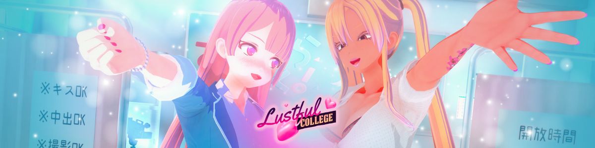 Lustful College adult sex game