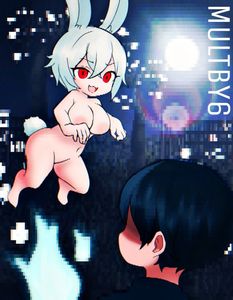 Succubus Hunt adult sex game