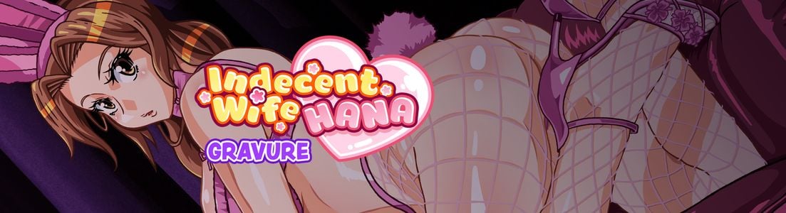 Indecent Wife Hana: Gravure adult sex game