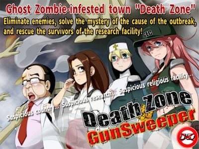 DeathZone Gunsweeper adult sex game
