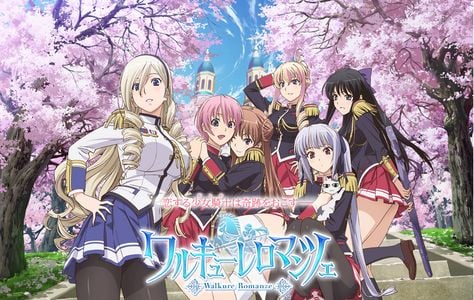 Walkure Romanze ~Shoujo Kishi Monogatari~ adult sex game