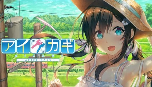 Aikagi ~After Days~ adult sex game