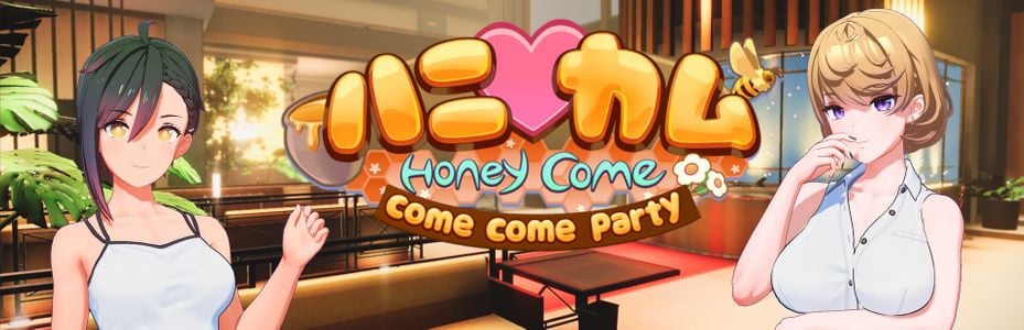 Download HoneyCome come come party - Version Final - Lewd.ninja