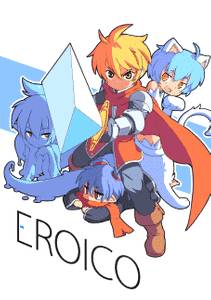Eroico adult sex game