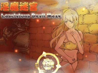 Lascivious Devil Maze jogos pornôs adultos