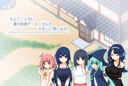 Natsu's Search adult sex game