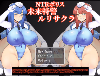 NTR Police: Future Special Forces Ruri & Sakura adult sex game