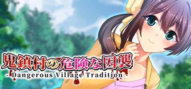 Dangerous Village Tradition adult sex game