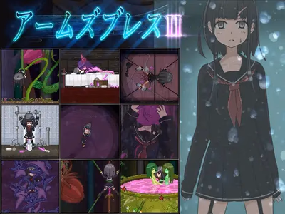 Arms Bless 2 adult sex game