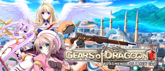 Gears of Dragoon - Fragments of a New Era adult sex game
