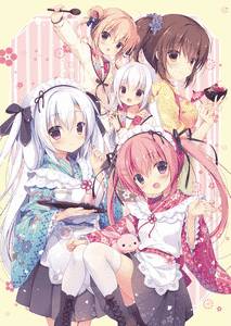 Love's Sweet Garnish adult sex game