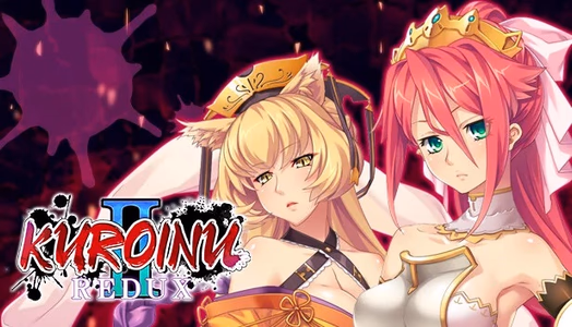 Kuroinu 2 Redux adult sex game