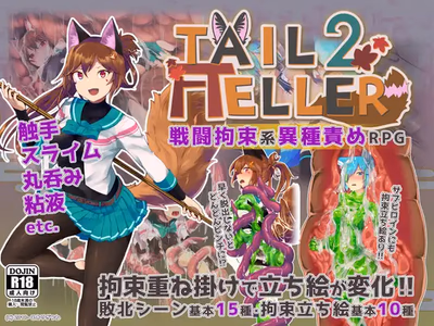 Tail Teller 2 adult sex game