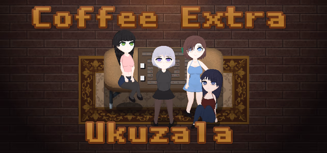 Coffee Extra: Ukuzala секс игры для взрослых