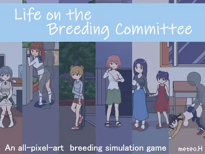 Life on the Breeding Committee sex spil for voksne