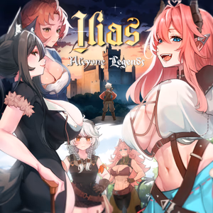 Ilias: Alcyone Legends adult sex game