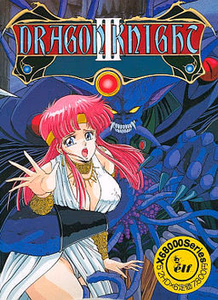 Knights of Xentar adult sex game