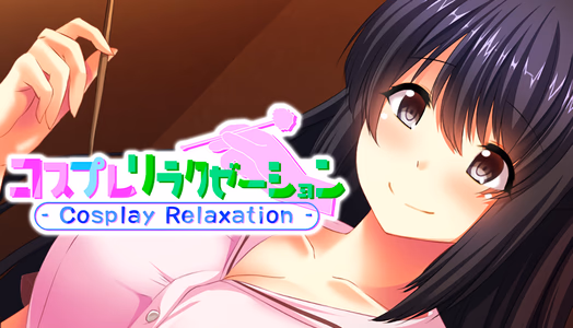 Cosplay Relaxation adult sex game